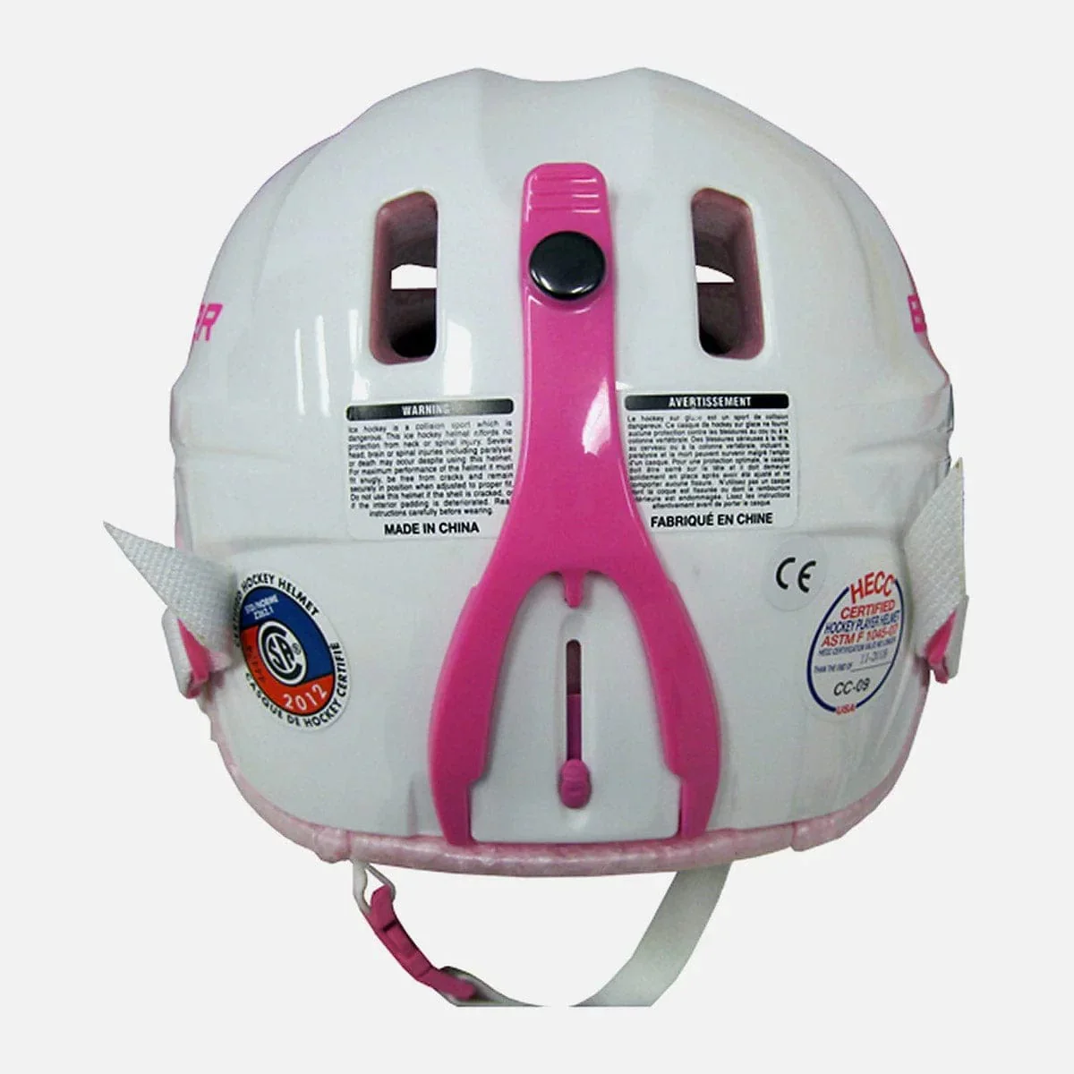 Bauer Lil Sport Hockey Helmet / Cage Combo - Image 4