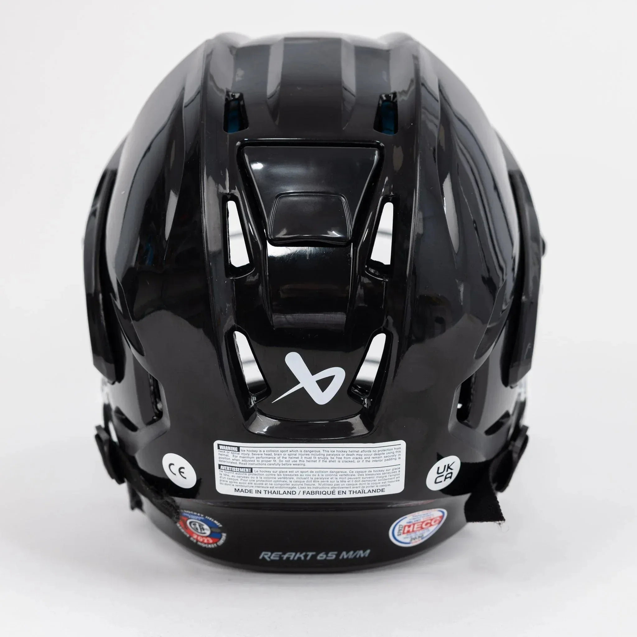 Bauer Re-AKT 65 Hockey Helmet / Cage Combo - Image 8